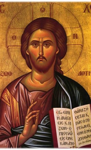Advarte Jesus mot islam?