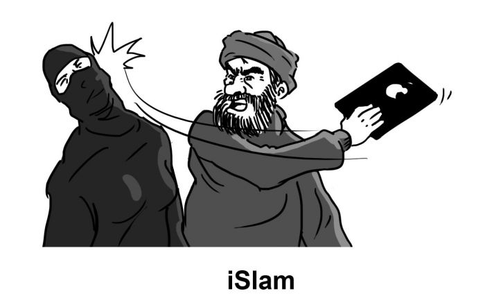 Islam er en antimodernistisk og antiteknologisk ideologi. Mange muslimer rundt om i verden er livredde for å ta i bruk vår menneskeskapte teknologi.