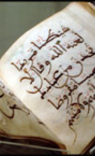 Det som skrevet står i Koranen er kommet direkte fra Allah - hvis du tror på det.