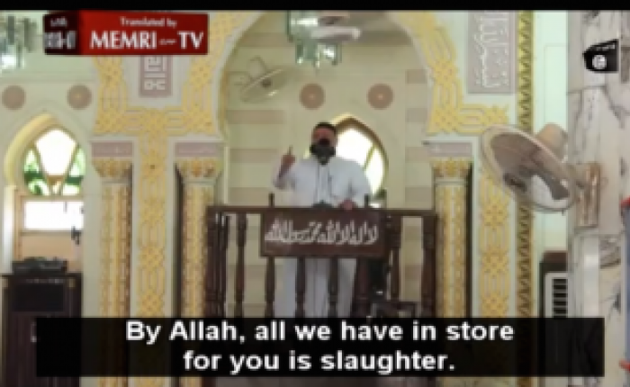 Ved Allah, alt vi har i butikken for deg er slakting.