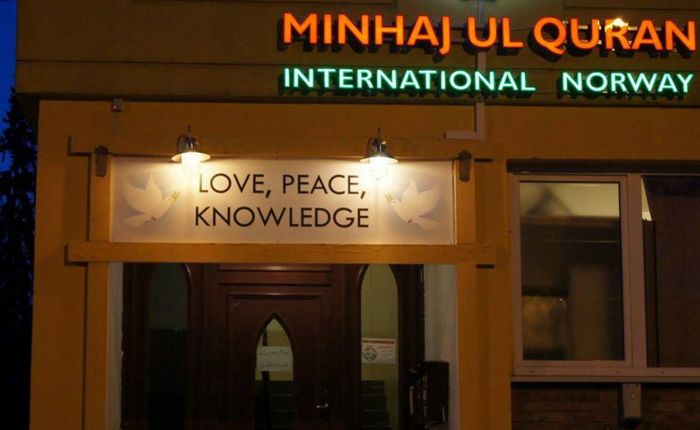 Her holder Minhaj til i Enebakkveien i Oslo. Den islamske organisasjonen har 4500 medlemmer.