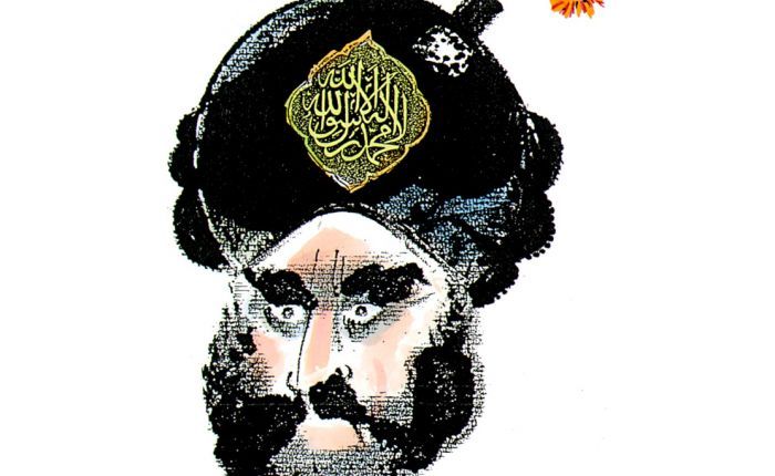 Muhammedtegningen til Kurt Westergaard som får muslimer verden over til å halshugge dem som viser tegningen. Westergaard må leve i en festning for ikke å bli drept.